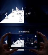 华为Pura 80系列视频能力“上大分”，影像王者这次又稳了