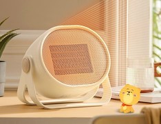 十一过去气温下降 办公保暖设备得开始买了！