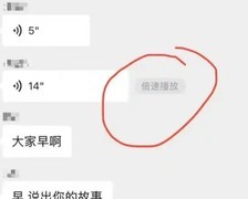 2025年微信玩开了 这三大升级功能太有意思了！