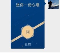 2025年微信玩开了 这三大升级功能太有意思了！