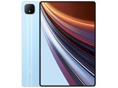 荣耀GT Pro平板12.3寸钜惠