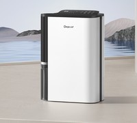 除湿机什么牌子好用？连续9年销售额第一 除湿专家德业