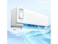 美的1匹静新风空调，到手仅2302元