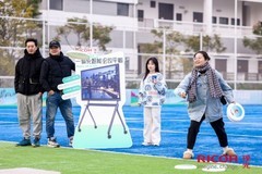 共启“追绿运动”新风尚，理光中国携手PConline、洛克公园开展ESG实践