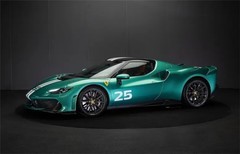 每日车圈新鲜事：新小鹏G7官图发布|奇瑞多米即将上市|小米SU7入驻GT赛车