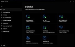 一文看懂 Win11到底需不需要第三方优化软件