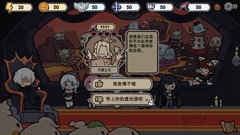 国产游戏大全 十大必玩国产游戏推荐