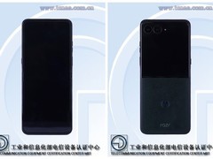 摩托罗拉moto razr 60 Ultra折叠屏手机入网信息曝光