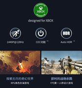 为什么选投影必须兼顾影视与游戏？优派LX700-4KUltra给出完美答案