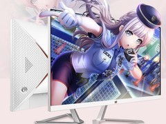 618促销推荐 399元入手144Hz显示器