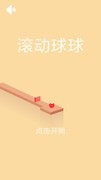 点击游戏有哪些好玩 最热点击游戏精选
