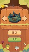 休闲游戏哪个好 十大必玩休闲游戏推荐