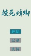 多人联机游戏哪个最好玩 最新多人联机游戏排行榜