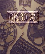 剧情游戏哪些值得玩 好玩的剧情游戏排行榜