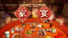休闲游戏哪些人气高 最热休闲游戏推荐