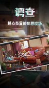 解谜游戏有哪些好玩 高人气解谜游戏盘点