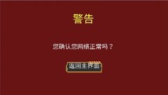 单机游戏哪个好玩 好玩的单机游戏推荐