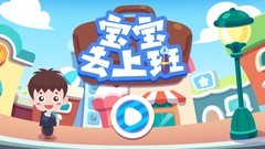 卡通游戏推荐哪个 最热卡通游戏排行榜