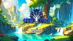 休闲游戏哪些人气高 最热休闲游戏排行榜前十