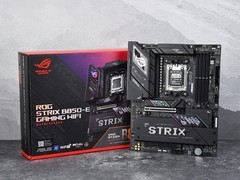 华硕B850主板首测 AI超频让9800X3D继续伟大