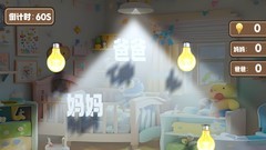 休闲游戏大全 最热休闲游戏精选