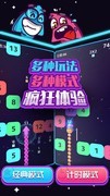 休闲游戏哪个最好玩 人气高的休闲游戏排行榜