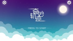 真实模拟游戏有哪些好玩 人气高的真实模拟游戏排行榜前十