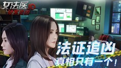 益智游戏哪个好玩 热门益智游戏排行