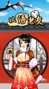 休闲游戏哪些人气高 十大耐玩休闲游戏盘点