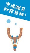 休闲游戏哪些人气高 十大耐玩休闲游戏盘点