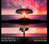 如何在家体验电影院线的效果？