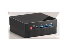 天虹TexHoo ZNR7/R5锐龙NUC mini直降100元