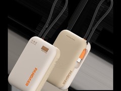 魅族 PANDAER 35W 自带线移动电源“焦糖布丁”开售：10000mAh 容量，149 元