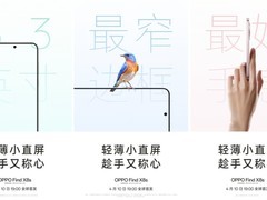 6.3英寸轻薄机身，OPPO Find X8s重新定义「轻薄小直屏」旗舰标杆