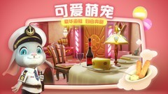 推理游戏哪个好 好玩的推理游戏排行