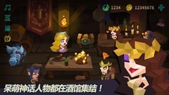 休闲游戏下载 2024休闲游戏排行