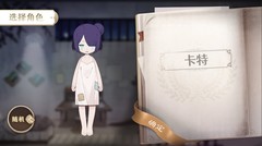 经营游戏哪些值得玩 热门经营游戏精选