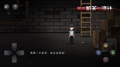 烧脑游戏哪些好玩 下载量高的烧脑游戏推荐