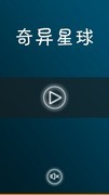 点击游戏下载 下载量高的点击游戏排行榜前十