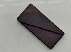 Get一点：晚上玩手机累眼睛的原因找到了！