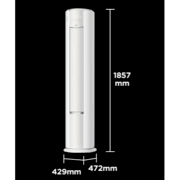 TCL真省电Pro 2匹柜机限时特惠
