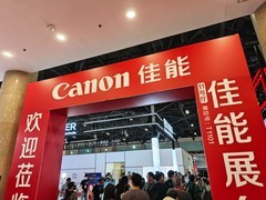 P&E2025：视频与拍照双修 佳能全产品线亮相