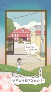 解谜游戏推荐哪个 下载量高的解谜游戏盘点