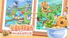 模拟经营游戏大全 人气高的模拟经营游戏盘点
