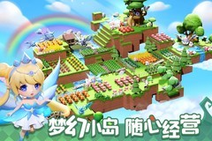 消除游戏哪个最好玩 最热消除游戏推荐