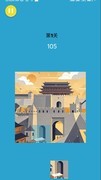 休闲游戏哪个好 好玩的休闲游戏精选