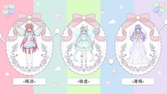 换装游戏大全 最热换装游戏精选