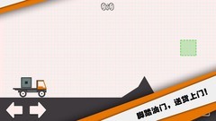高自由度游戏下载 人气高的高自由度游戏排行