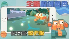 实时对战游戏下载 高人气实时对战游戏精选