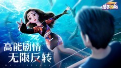 放置游戏有哪些好玩 下载量高的放置游戏排行榜